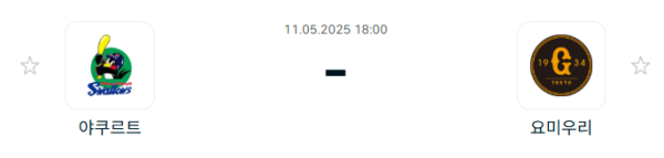 056899615f3176cf5b6205dc184db180_1746925172_6169.PNG