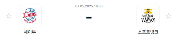 0b37dea62e0903c0e952ad603c13f88b_1746576188_7573.PNG