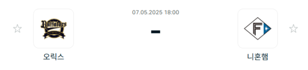 0b37dea62e0903c0e952ad603c13f88b_1746577727_5383.PNG