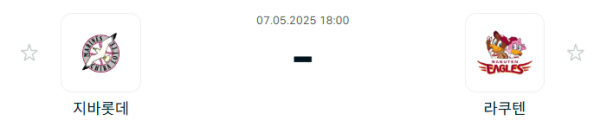 0b37dea62e0903c0e952ad603c13f88b_1746578514_6341.PNG