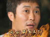 늘 스포츠 진짜 어렵네요 ㅠㅠ