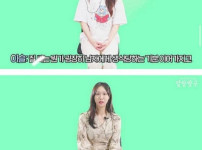 여자들이 가장 선호하는 사정 위치