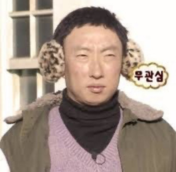 무도로 보는 24 25시즌 토트넘 결산
