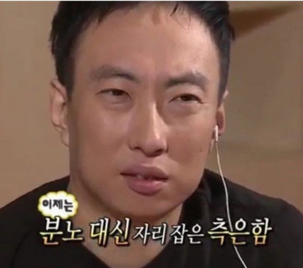 무도로 보는 24 25시즌 토트넘 결산