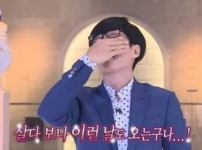 무도로 보는 24 25시즌 토트넘 결산