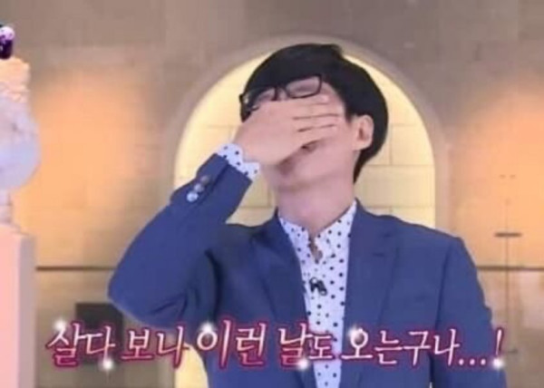 무도로 보는 24 25시즌 토트넘 결산