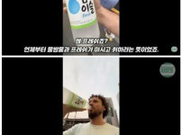 한국이 자길 속였다는 4000만 유튜버