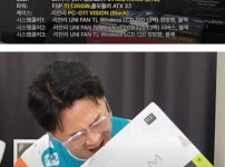 데프콘 새 컴퓨터 사양