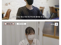 지방 대기업 vs 서울 중소기업