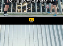 요즘 사람들이 친구가 필요없는 이유