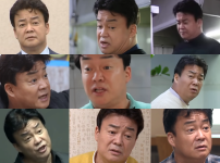 어느 순간부터 자주 보이는 백종원의 표정