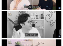 처갓집 가서 고기먹는데 고기는 안 굽고 집어먹기만 하는 사위