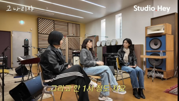 서로 취침시간 때문에 충격받은 강지영 옥상달빛 ㅋㅋㅋ