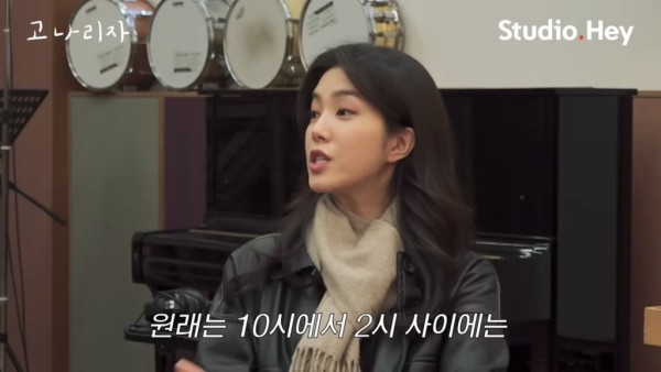 서로 취침시간 때문에 충격받은 강지영 옥상달빛 ㅋㅋㅋ