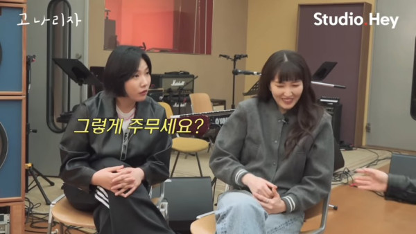 서로 취침시간 때문에 충격받은 강지영 옥상달빛 ㅋㅋㅋ