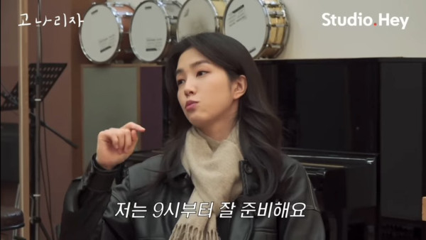 서로 취침시간 때문에 충격받은 강지영 옥상달빛 ㅋㅋㅋ
