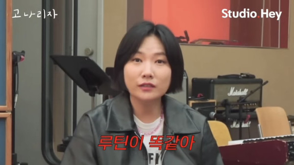 서로 취침시간 때문에 충격받은 강지영 옥상달빛 ㅋㅋㅋ