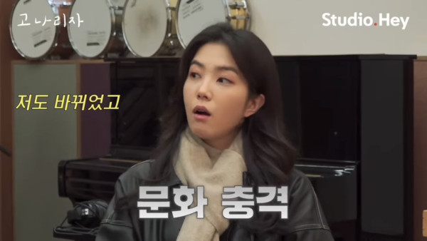 서로 취침시간 때문에 충격받은 강지영 옥상달빛 ㅋㅋㅋ