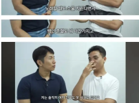 베트남 혼혈아의 삶