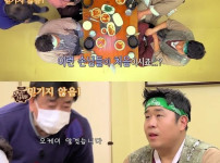 많이 먹는 손님 때문에 놀라는 국밥집 사장님