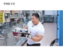 최홍만 악력 수준