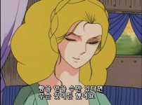 이런 애들도 있구만