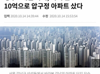 요즘 애들은 경제적 자립이 빠르다