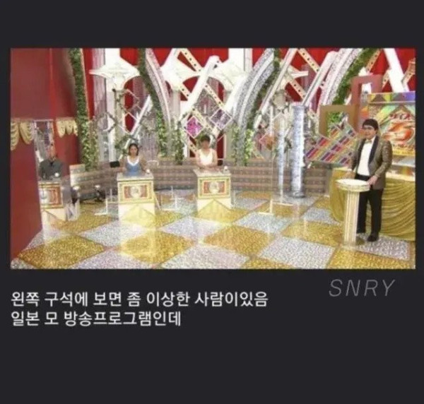 일본 방송인 태도 논란