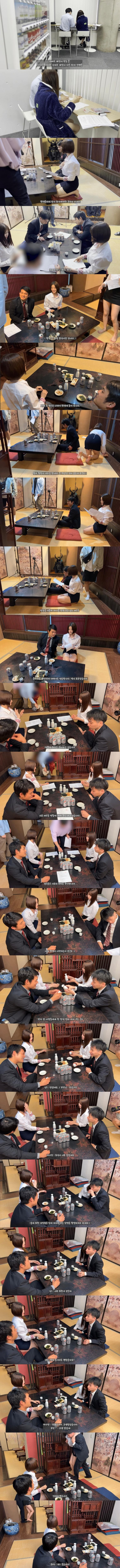 AV 촬영 현장 모습