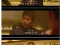 마작에서 가장 어려운 것