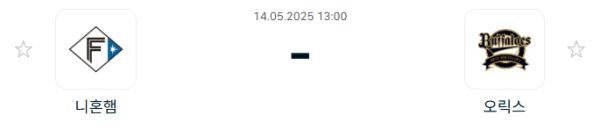 472da5a50d2d423e6684200ef5120494_1747183091_3278.PNG