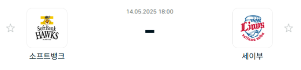 472da5a50d2d423e6684200ef5120494_1747185448_8955.PNG