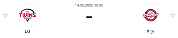 472da5a50d2d423e6684200ef5120494_1747186480_2509.PNG