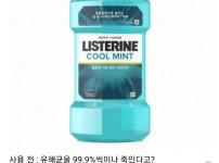 써 본 사람은 절대 성능을 의심하지 않는 제품