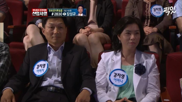 엄마랑 똑같이 생겼다는 강지영 아나운서ㄷㄷㄷ