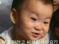 오래 만난 남친이 헤어지자고 할 때