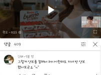 한국 남자들 딜하다가 카운터 쳐맞는 외국인