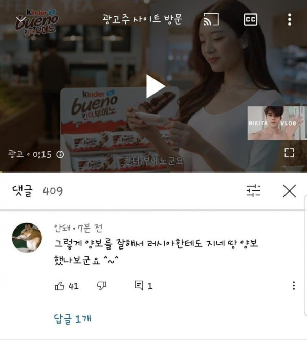 한국 남자들 딜하다가 카운터 쳐맞는 외국인