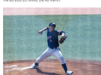 우리나라에도 오타니 같은 이도류가?? 나오나요?