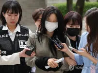 흥민이 협박녀 사진 모자이크 위치