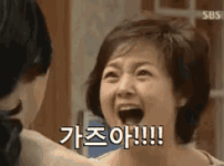 국일야 