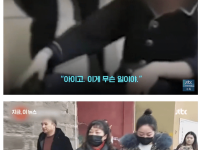 중국에서 개욕쳐먹고 사형된 젊은 남녀 ㄷㄷㄷ...