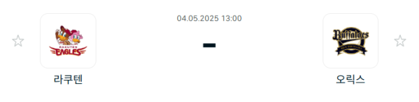 65c2c120de1fcde7f660d75215ad7bdd_1746321300_636.PNG