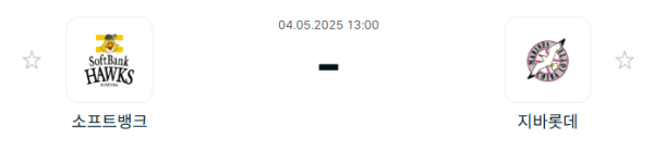 65c2c120de1fcde7f660d75215ad7bdd_1746321411_6614.PNG