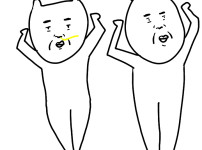 언더판이로구나~