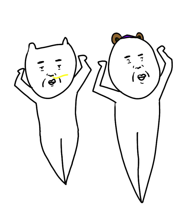 언더판이로구나~