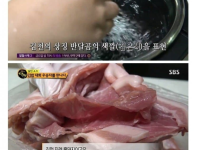 김천 김밥축제 김밥대회 우승한 김밥 ㄷㄷㄷ
