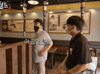 일본에서 매운맛이 유행한 이유