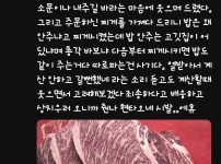 한국에서 장사하기 힘든 이유.JPG