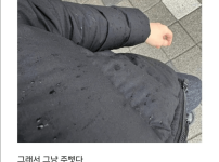 할망구 비오는데 우산 없이 가노 ㅋㅋㅋㅋㅋㅋㅋㅋ